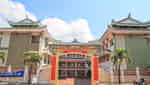 삼산(Sam Mountain)의 Ba Chua Xu 사원