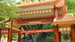 明水坝山历史遗迹