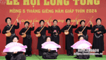 Tay족의 롱통(Long Tong) 축제-2