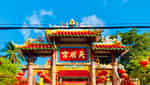 Thiên Hậu cung