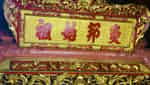 Đền Thần Nông