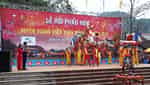 Lễ hội Pháo hoa Quảng Uyên