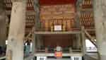 Chu Quyen Communal House