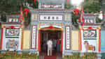 Ghenh Temple