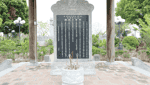 Đền thờ Cao Lỗ