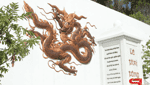 黎太宗王庙 (Gui Lam Linh Tu)