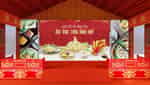 Hue - Capital of Cuisine 2026: Hue Beef Noodles Day-4