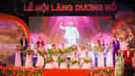 Duong No village festival 2026-3