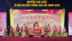 코끼리 산 축제-4
