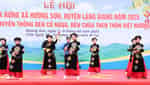 숲개화축제-6