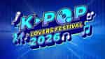 2026 年韩国流行音乐爱好者节