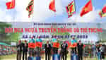 THINH 경마 축제에 참여해보세요