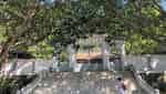 黎太宗王庙 (Gui Lam Linh Tu)