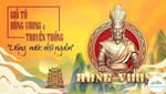 Giỗ Tổ Hùng Vương và Tuần Văn hóa - Du lịch Đất Tổ