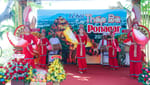 Lễ hội Tháp Bà Pônagar