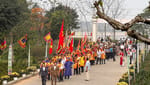 Lễ hội Đền Và