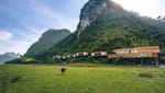 新华旅游村