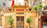 Đình Phả Trúc Lâm: Kho Báu Văn Hóa Ẩn Mình Trên Phố Hàng Hành
