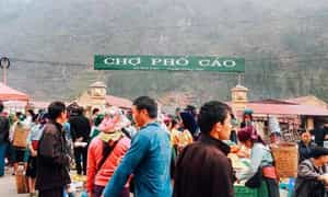 Pho Cao市场再现同文人的生活