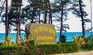 Khu vực công viên Đồi Dương tại thành phố Phan Thiết.