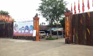 Cổng vườn sinh thái Bảo Gia Trang Viên