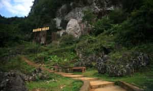 Đường vào Động Ngườm Ngao