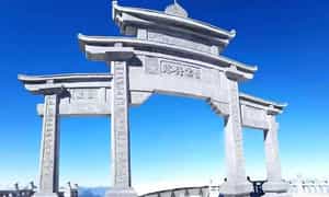 Cổng Trời vẻ đẹp tuyệt sắc của thiên nhiên