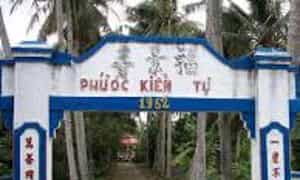 Phuoc Kien 탑의 문