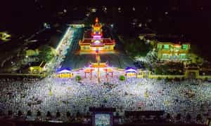 Hội Yến Diêu Trì Cung