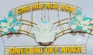 Cổng chào chợ Nổi Ngã Năm