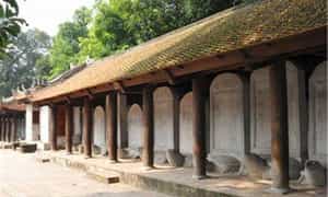 Bia tiến sĩ ở Văn Miếu Quốc Tử Giám