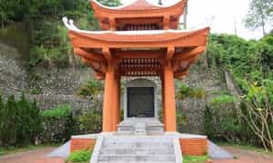 Bia tưởng niệm