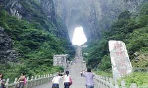 Đường lên Cổng Trời