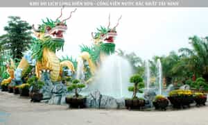 Trong khu du lịch Long Điền Sơn có rất nhiều bãi cỏ rộng rãi, xanh mượt thích hợp để cắm trại, tổ chức tiệc nướng hoặc teambuilding.