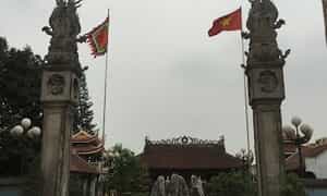 猫Tuong Pagoda Gate