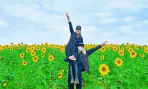 在Nghe的Flower Hill An