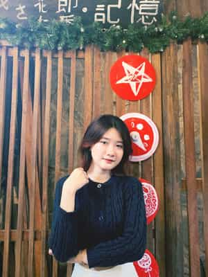 Ngô Thuỳ Linh