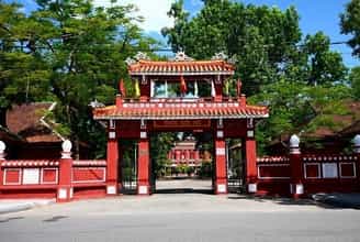 후에꾸옥혹 학교