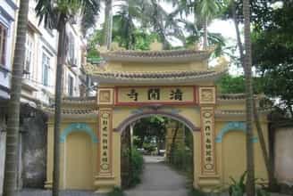 Thanh Nhan Pagoda