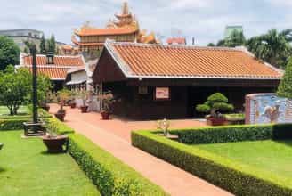 Trường Dục Thanh