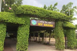 미칸(My Khanh) 관광 마을