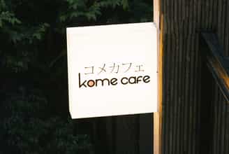 Lạc bước vào xứ sở hoa anh đào tại KOME Cafe Quy Nhơn