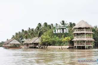Khu du lịch làng Bè