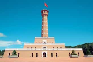 Vietnam's Southern Treasure: An Exploration of Mui Ca Mau