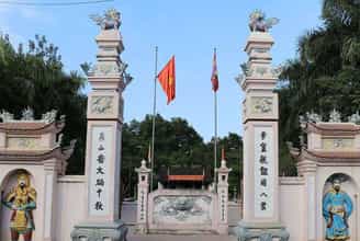 콰손 사원