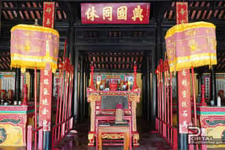 Phu Xuan village communal house festival