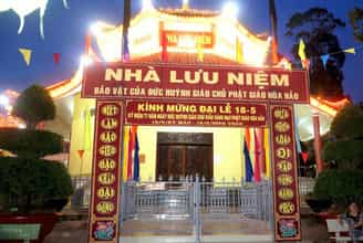 Great celebration of May 18th on the day of Lord Huynh Giao Chua's Day