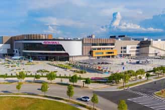 Aeon Mall Huế - Điểm Đến Mua Sắm, Ẩm Thực và Giải Trí Không Thể Bỏ Qua