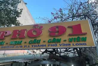 Thưởng Thức Hương Vị Phở Truyền Thống Tại Quán Phở 91 Vĩnh Long