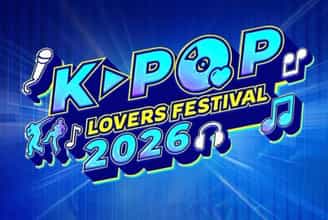 2026 年韩国流行音乐爱好者节